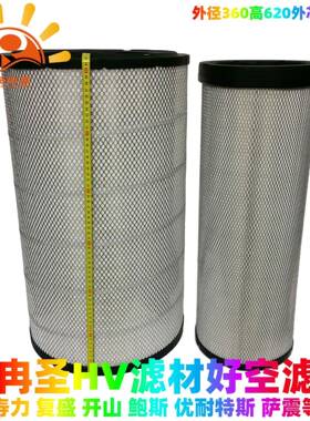 5377041247053770312470M555340430374043124703N1PMVF180-8-I7I