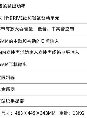 原装Harke哈克贝斯音箱HD15WKL7H0D255HD50HDHD150HD50电贝司音响