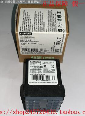 3H23RH2911-111-2FA043RH291-2FA223RHR29191-2FA40触点