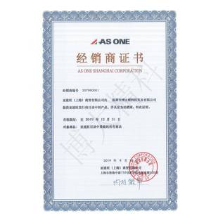 01带有时钟复计时重功能 60698 带时钟大屏0定时器1 809TB