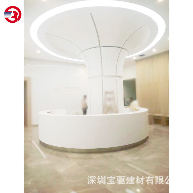 弧形半圆形公司前台人造石服务台纯亚克力椭圆吧台
