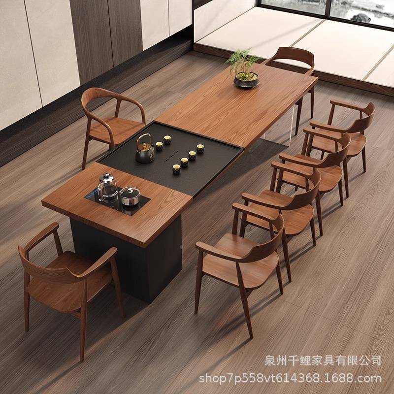 实木板泡茶椅组合现代简约大办公室茶桌台岛UHP台茶茶桌烧水壶盘