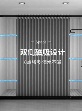 浴室叠浴帘套装防免打孔隐形水防霉帘卫生间布隔折断ltao1001淋浴