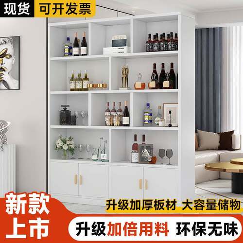 实木生板酒柜靠墙厅置展EDO示柜商用酒架2物02客5态年新款家用新