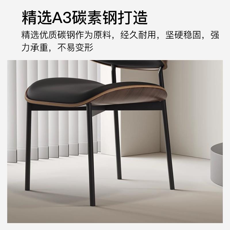 意餐椅洽家用现简约轻奢Y11餐桌椅子实木设计师款代酒店接待式谈