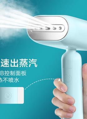 手机持挂烫机家用熨蒸汽小型烫979衣服宿舍学神生便A携式GT70X