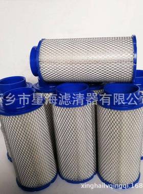 3958替XH395887英8777螺杆空压机空滤芯代格索空滤39588兰777