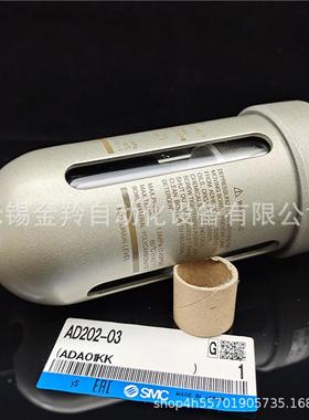 自动水排现器AED202-F45402货销售