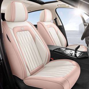 小车套 通用全包围座座椅套全皮垫透气坐套夏季 款 新汽544车坐四季