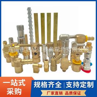 SF3模具快速接头快插 标准不锈钢冷却水用接头SF120