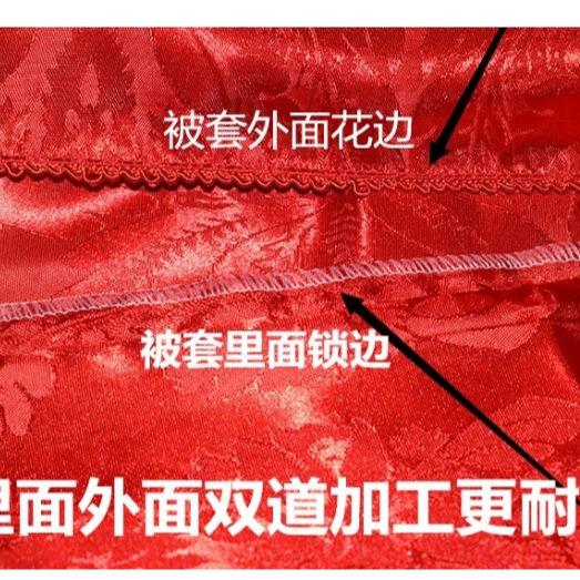 纯棉被套被罩婚庆大红单件蚕丝被专用内胆套结婚褥子套红色布料