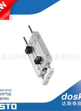 型导向杆气189缸FE-STO小DFC-6/1-P-AKF|5~30mm|带直线0导向气缸