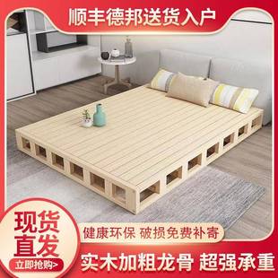 实木米榻榻落地脊护护腰1米酒店床无简靠背1.WON2日式 现代约1.5床