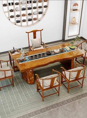 新桌中式整全实木台茶桌ZHT椅板办公室原木大板老板桌功夫茶泡茶