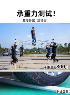 车棚遮阳车棚家户外防晒四折叠车用角蓬雨棚防雨停车棚汽移100582