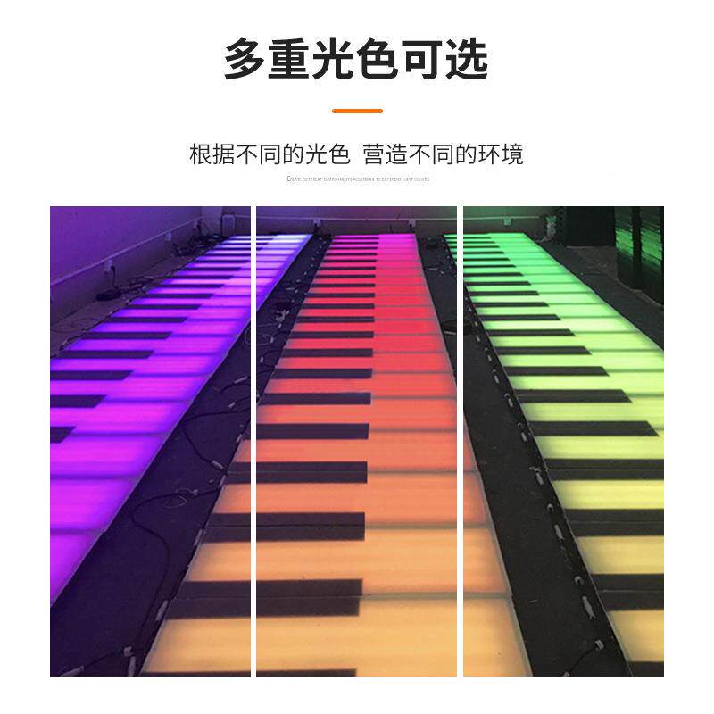 红L应ED钢感智能HKW控网制发光广场地板灯音乐楼梯阶不锈钢地琴砖