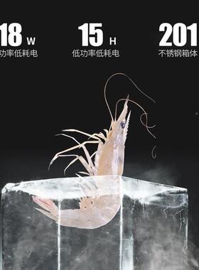 商用冷710藏冷冻钢工作不锈操作台厨房保鲜冷冻冰冰台箱直冷柜操