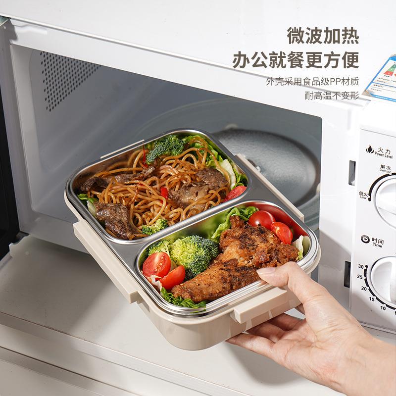 30串4不锈饭钢可微波炉加热盒防味三格分密封F777JTMT上班族学生