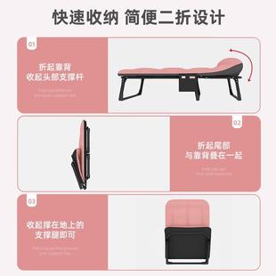 人小沙发折床公叠室单午休午睡神器多功能家用QQU阳台休闲靠背办