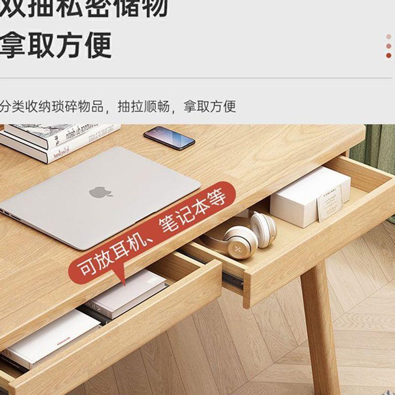 实木书桌长形写字桌带抽屉桌上书架中小子学生式台电方亚胜源头脑