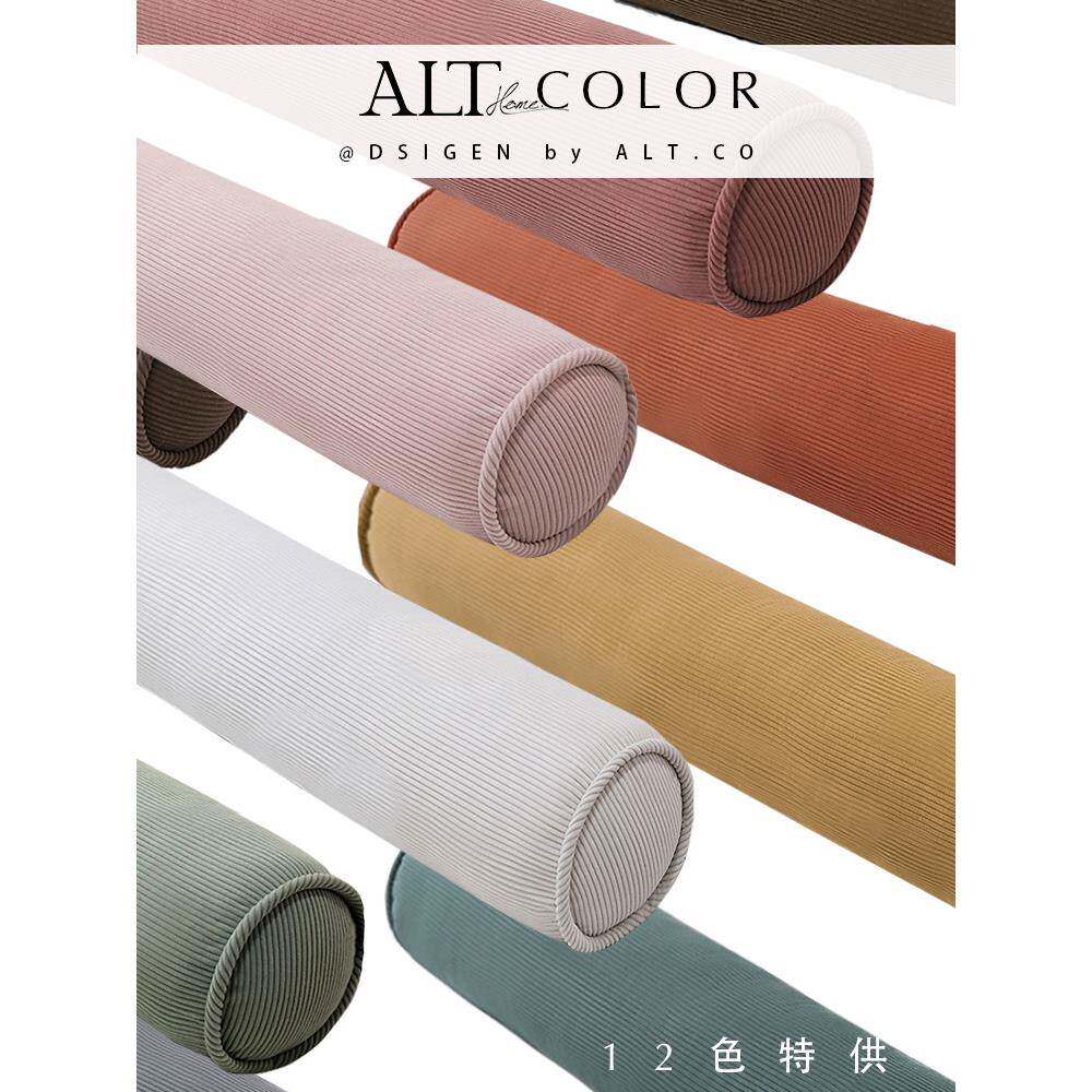 圆柱F975H577条长抱枕人女生睡觉床上侧睡腿长条枕头大夹孕妇床头