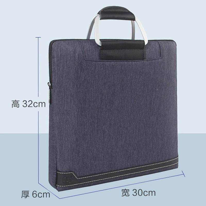 公文包提手男商务职品业帆294办布拉链文件包公用资料收纳简约时