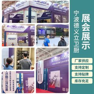 碗实篮心材质双接水盘拉篮工厂直发 篮厂家拉厨房碗拉篮抽屉76碟式