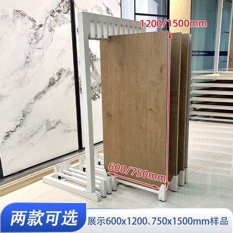 瓷龙砖展示大板抽拉柜6WKT12瓷砖展架简易门架立式抽拉柜大71架5