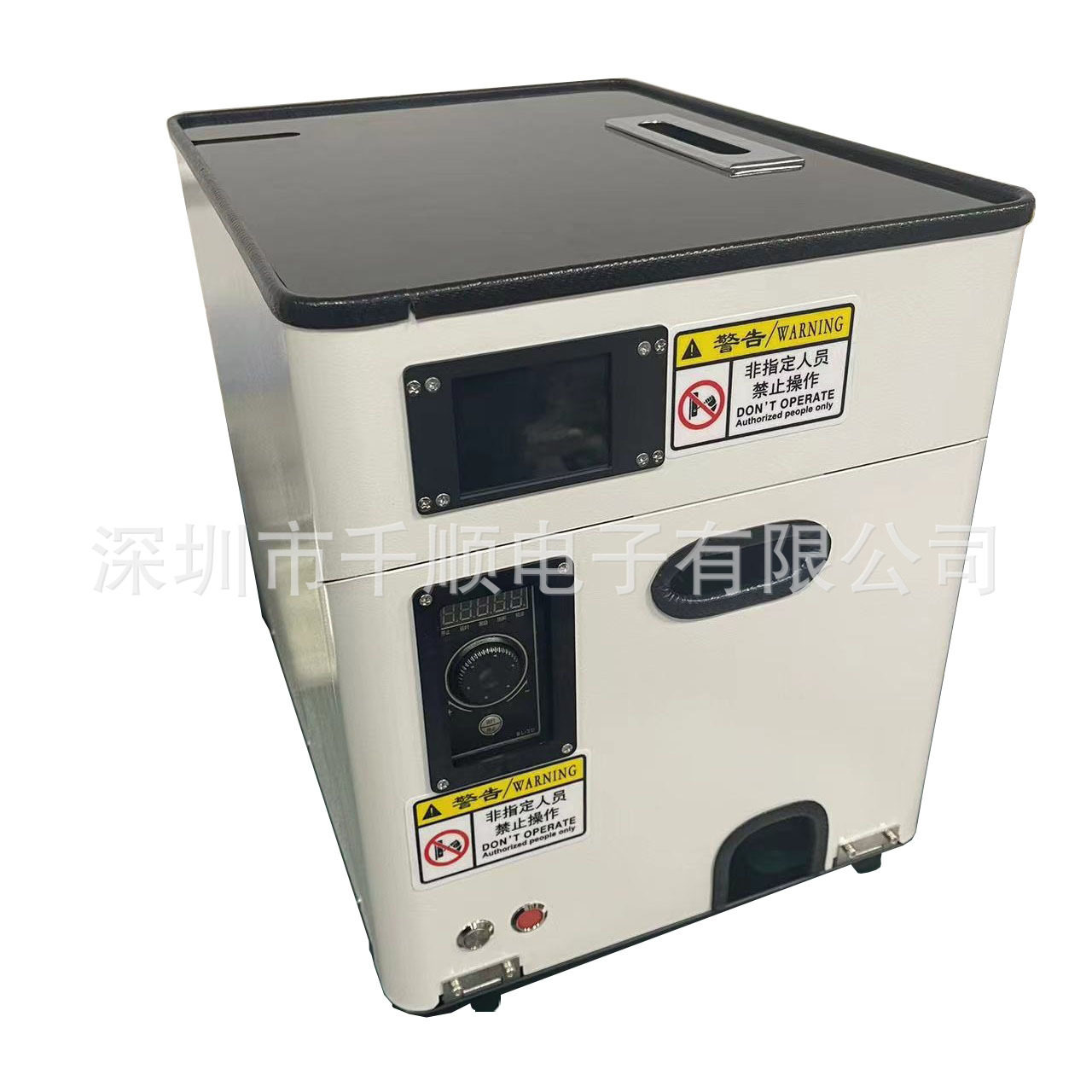 M2-M6推举阶梯上料螺丝供料机螺钉点数机送料器吹气送料机