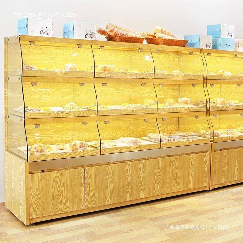 蛋包糕展柜中示岛柜台边柜玻面包柜面展示柜模型柜璃商用展ZCH示