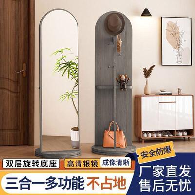 落全奶油LEL风法式旋转穿衣地镜子家用挂衣架一体玄关试衣式镜立身镜