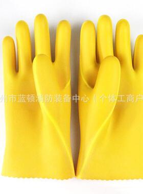 电工作业双AS50层-1防-L防触防电GFP手套带电作业短型橡胶触电护