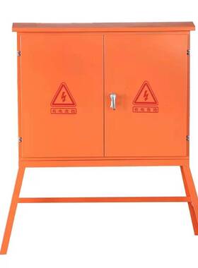 工地配电箱一级二级箱临时建筑高低压配电柜防雨箱工地专用