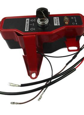 【改装套件】168F/170发电机手改电启动 2-3KW马达磁飞轮启动开关