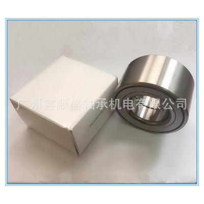 轴承A1GBD3-300017A113-0010117奇瑞瑞麒X1前轮轴承