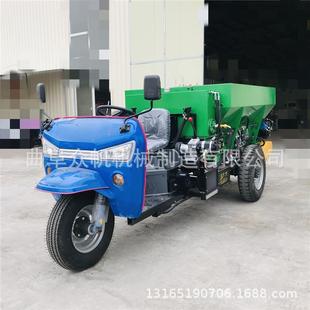自走式 履带撒BGI车农牛羊粪便肥料抛撒机粪果园用粪撒机