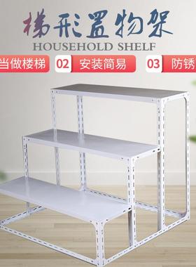 5329IJ台O花架置内物架阳铁艺厅室多肉落地多层不锈钢挂客壁梯形