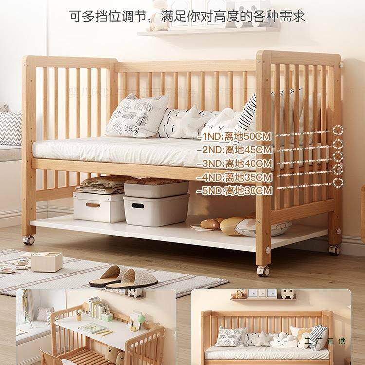 实木儿婴床拼接床可移动YYM带护加宽床宝边栏小宝多功能山毛榉儿