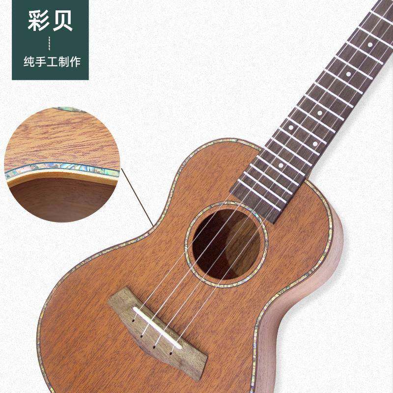 2k寸单板实尤克里里桃花芯面单入门级uulele23寸木儿童尤3克里里