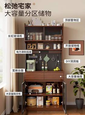 ?中古风厅实木餐边房柜茶水柜酒柜MGI靠墙一体户小型家用客厨储物