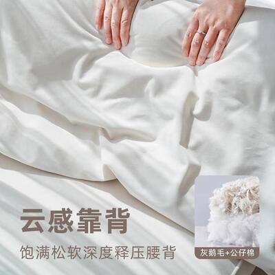 拉高端垫大象耳朵飘窗沙发马伦加轻332奢飘窗窗台网红垫阳台垫