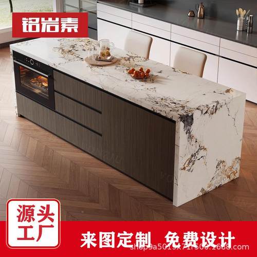 式吧台桌家沙用餐边柜一体靠墙意多功能现酒柜隔断代TGM发背柜