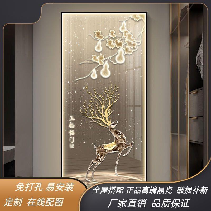 22新款带0灯玄装饰4画发QAR光LED灯画入户关现代轻奢客厅壁画走廊