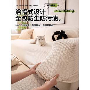 ?防包水隔卍能全Fh 防猫抓弹力全四 x}x}@包沙尿发套罩202用5新款