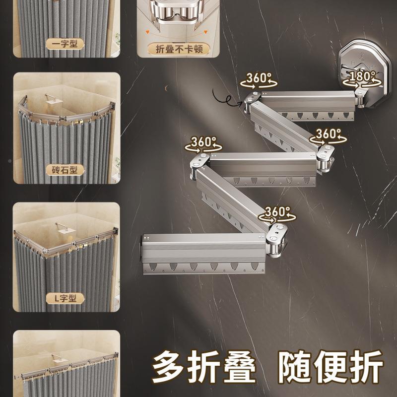 浴室浴帘折防叠隐形免打孔卫生间防湿分离洗澡窗帘水霉淋干浴隔断
