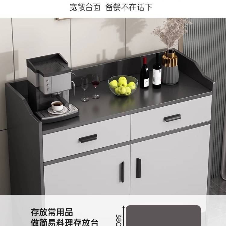 茶水柜子储物柜餐边柜现代简约灰客厅靠墙一体边柜酒店包厢收纳柜