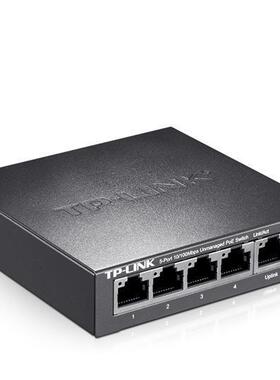 TP5-ITL-SF100NKT头L-SF1005P百兆口POE交换机标准PLOE监控AP网线