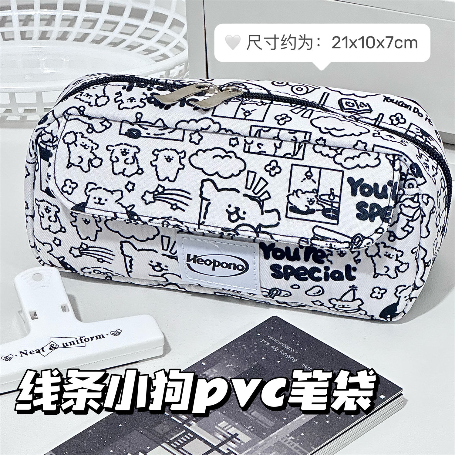 新款日系大容量印花笔袋