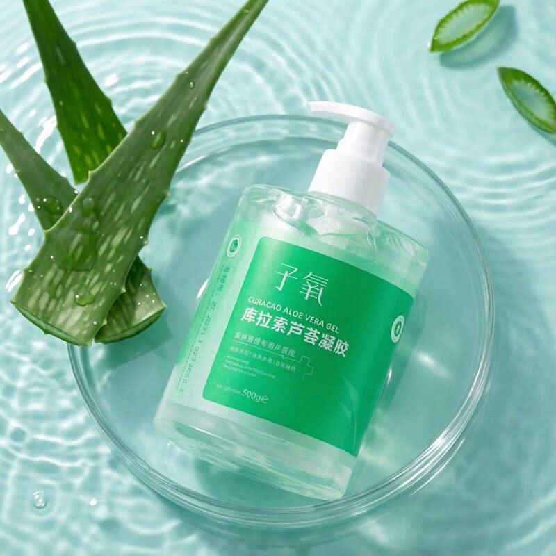 子氧库拉索芦荟凝胶补水滋养保湿涂抹式面膜滋润面霜精华液500g