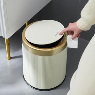 家用客厅厨房卫生间内外双桶垃圾桶高颜值轻奢垃圾桶按压 直销新款